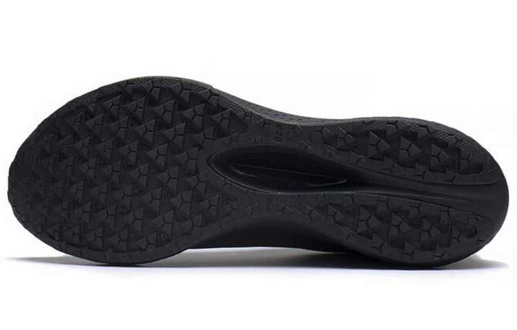 Li-Ning Dark Horse 5 Pro 'Black' ARMS025-5