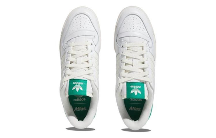 adidas Originals x Atlas FORUM 84 ADV 'White' HQ6996