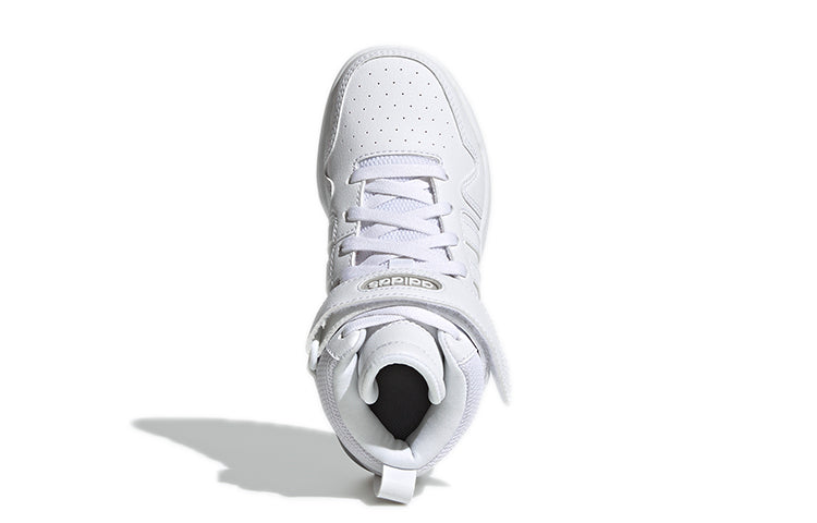 (PS) adidas Postmove Mid Shoes 'Cloud White Grey One' GW0457