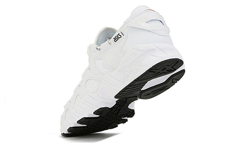 ASICS Gel Mai 'White' 1193A098-100