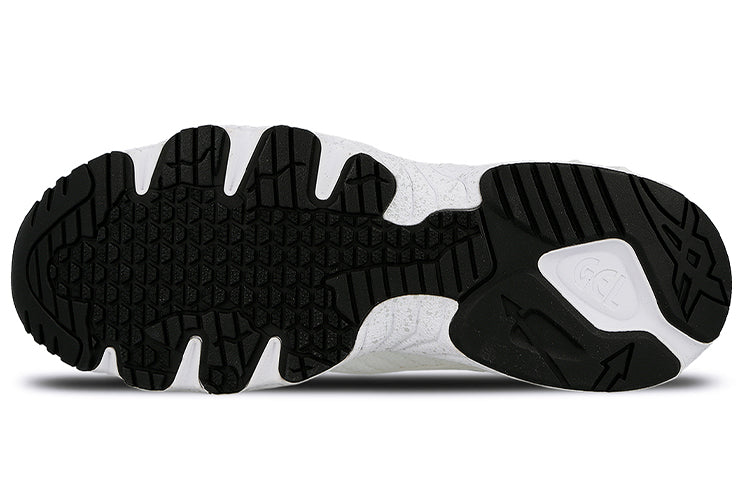 ASICS G-Shock x Gel Mai Knit 'White' H8P2N-0101