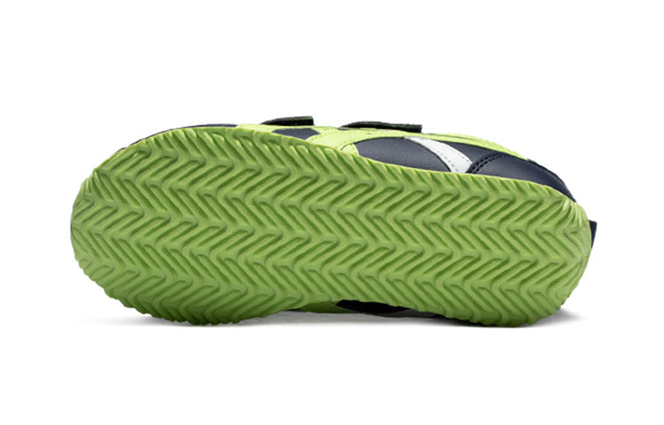 ASICS Corsair Mini Sl Low-Top K Blue/Green 1144A216-400