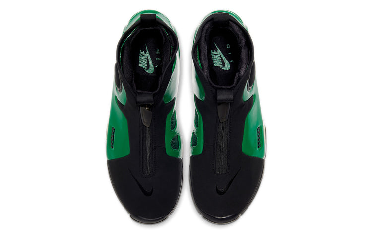 Nike Air Flightposite 2 'Clover' CD7399-001
