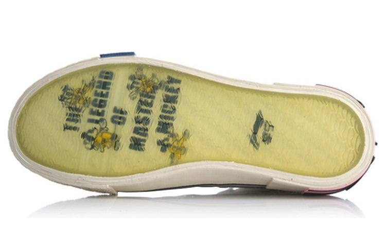 (WMNS) Li-Ning Superwave Canvas Hi 'White Grey' AGCQ202-2