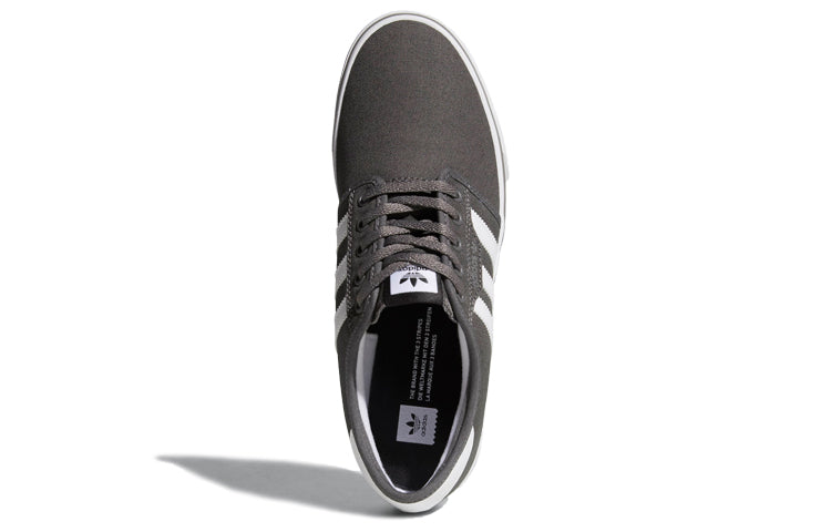 adidas originals Seeley 'Gray White' AQ8528