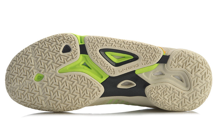 (WMNS) Li-Ning Dagger 4 'Grey Green Orange' AYAR002-2