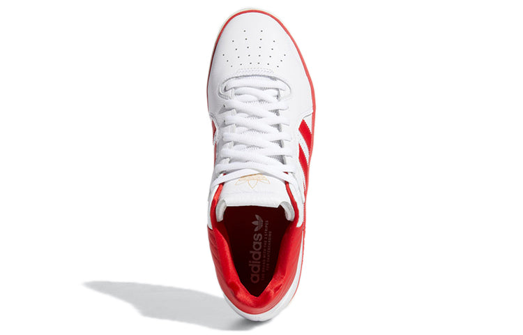 adidas Tyshawn Mid 'White Scarlet' GW4897