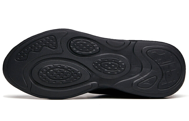 ANTA Chao Bai 2.0 'Black' 112138840-5