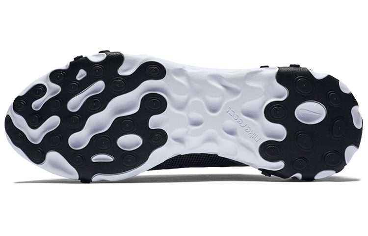 Nike React Element 55 'Black Matellic Silver' CQ4600-071