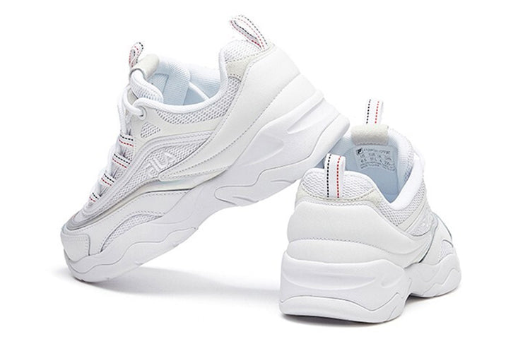 (WMNS) FILA Ray Retro Running Shoes For Group White F12W021101FWT