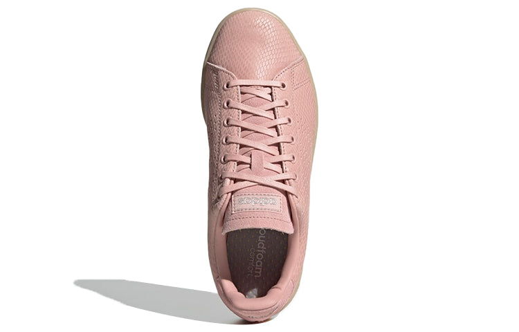 (WMNS) adidas Advantage 'Pink' EG3852