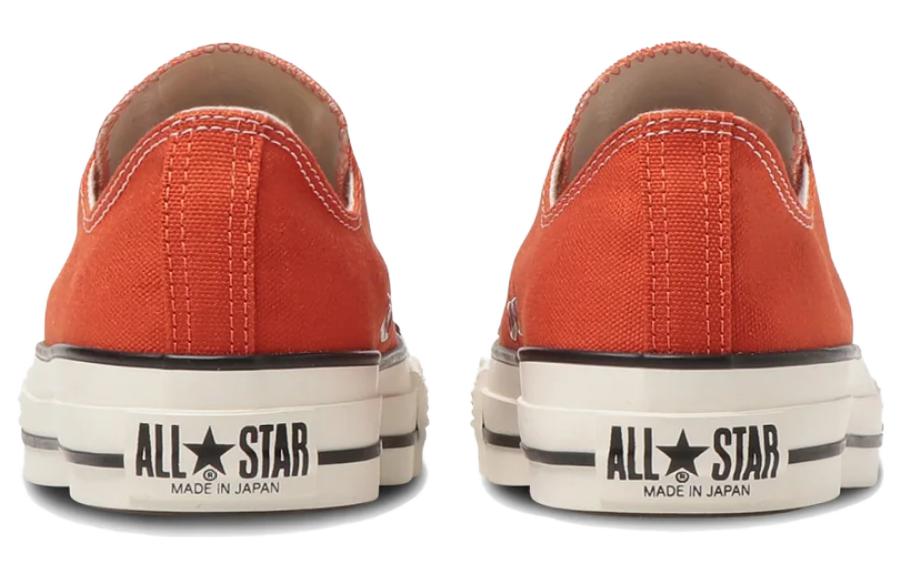 Converse Canvas All Star Made in Japan Ox 'Dark Orange' 31309720