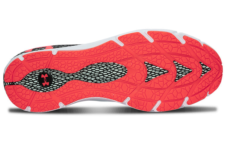 Under Armour HOVR Phantom 2 RUNANYWR 'White Beta' 3023625-100