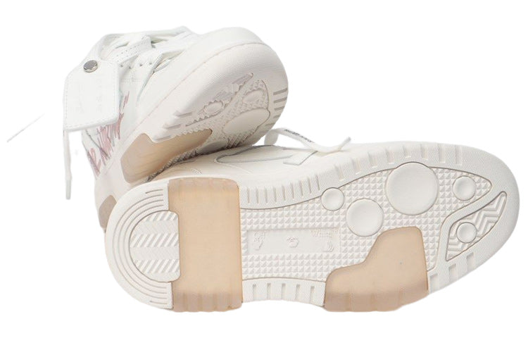 (WMNS) Off-White Out Of Office Low-Top For Walking Sneaker 'White Pink' OWIA259S22LEA0050130