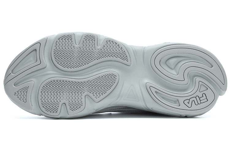 FILA 1S 'Grey' F12M322109FHA