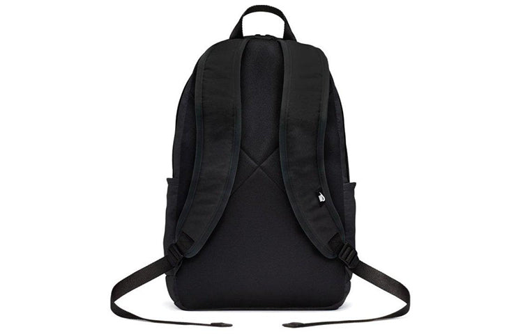 Nike Elemental Backpack 'Black' BA5381-010