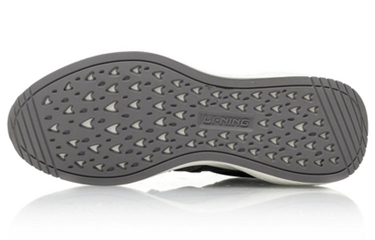 Li-Ning No Boundry 'Grey Green' AGLP127-3