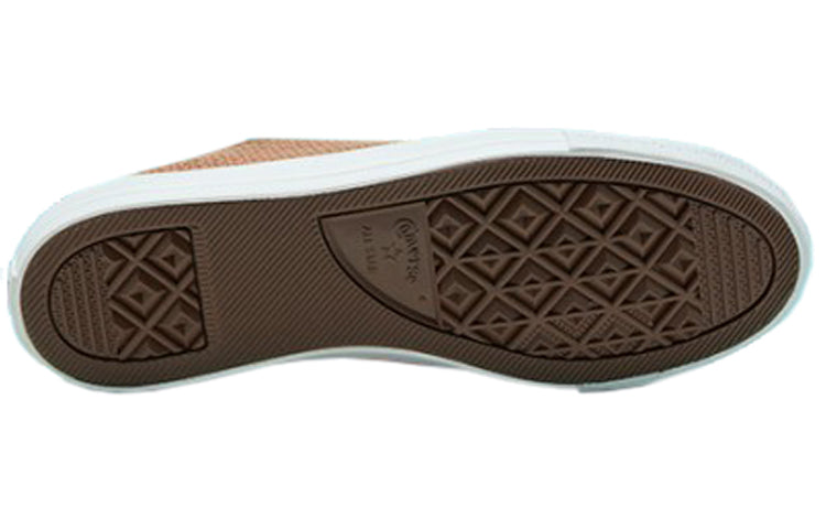 (WMNS) Converse Chuck Taylor All star Daily Summer Getaway 'Rose Gold' 567695C