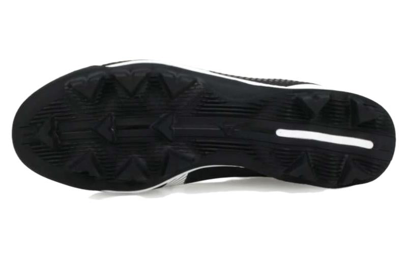 Mizuno Wave Lightrevo 'Black White' 11GP222109
