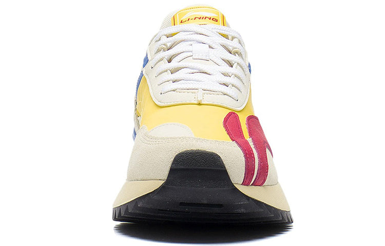 Li-Ning Cargo Carrying Sport Shoes 'Beige Multi' AGCS261-1