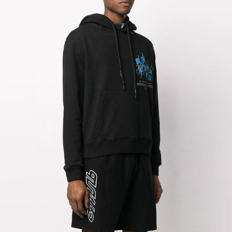 Men's Off-White Arrow Black OMBB034S20E300021030
