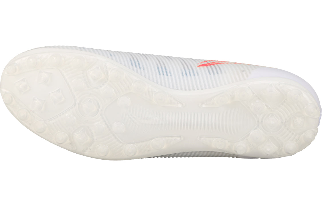 Li-Ning Shadow MG 'White' ASFS001-1