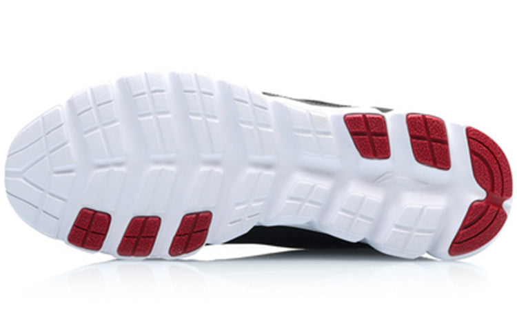 Li-Ning R-267 Running 'Black' ARHP275-2