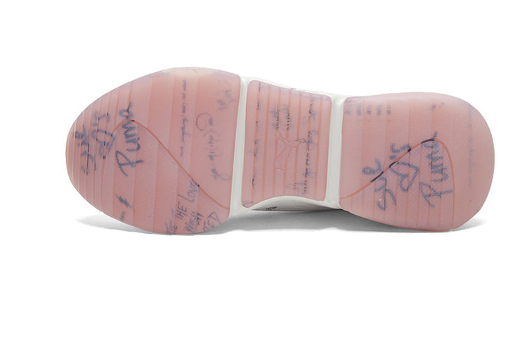 (WMNS) PUMA Sue Tsai x Nova 'Bright White' 369878-01