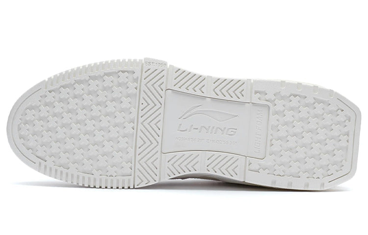(WMNS) Li-Ning 001 Origin 'Snow White' AGCR448-2