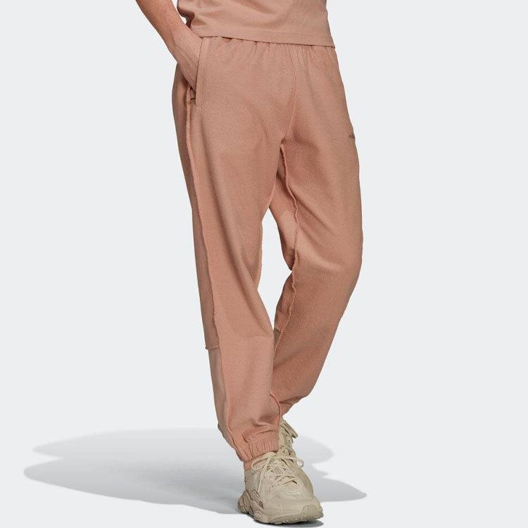 adidas Solid Color Bundle Feet Straight Sweatpants Japanese Version Men's Brown HP0432