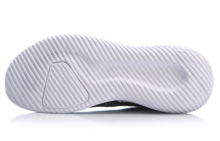 Li-Ning Chixiao No Boundry ARHP051-5