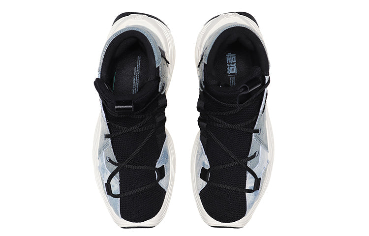(WMNS) Li-Ning x Jackie Chan Essence Kungfu Winterized 'Black Grey' AGBQ084-4