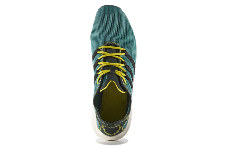 adidas Climacool Voyager 'Green Black' AF6001