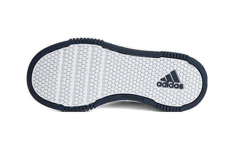 (PS) adidas Tensaur Sport 2.0 'White Navy Green' H06308