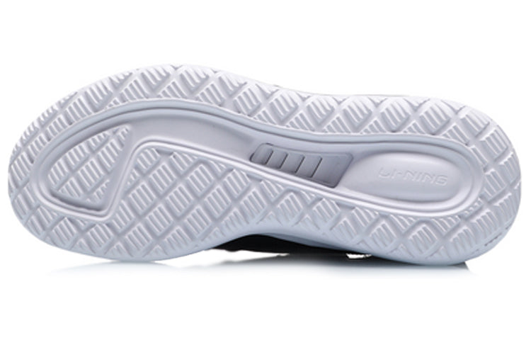 Li-Ning Classic Leisure 'Black White' AGLP057-4