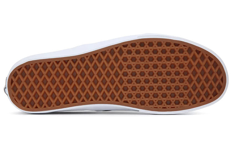 Vans Classic Slip-On Patchwork 'Gray Black' VN0A7Q4NHMU