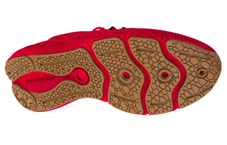 Under Armour Charged Vantage 'Red' 3024873-601