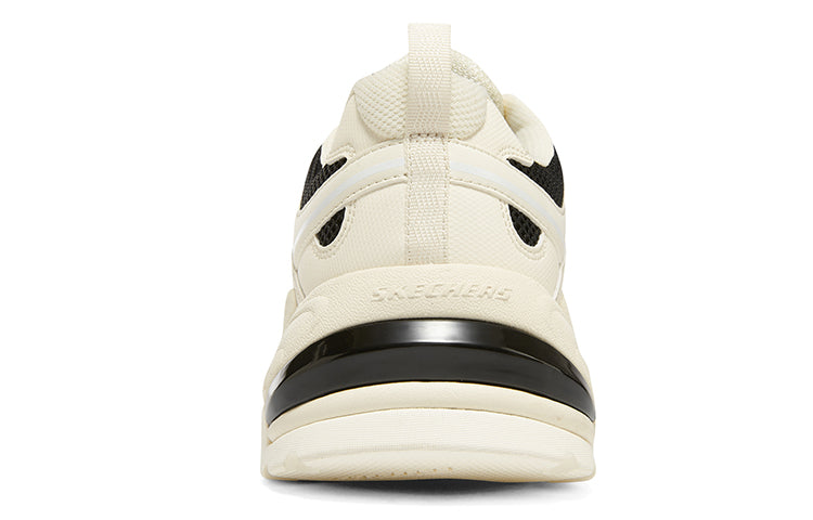 Skechers Stamina V2 237234-NTBK