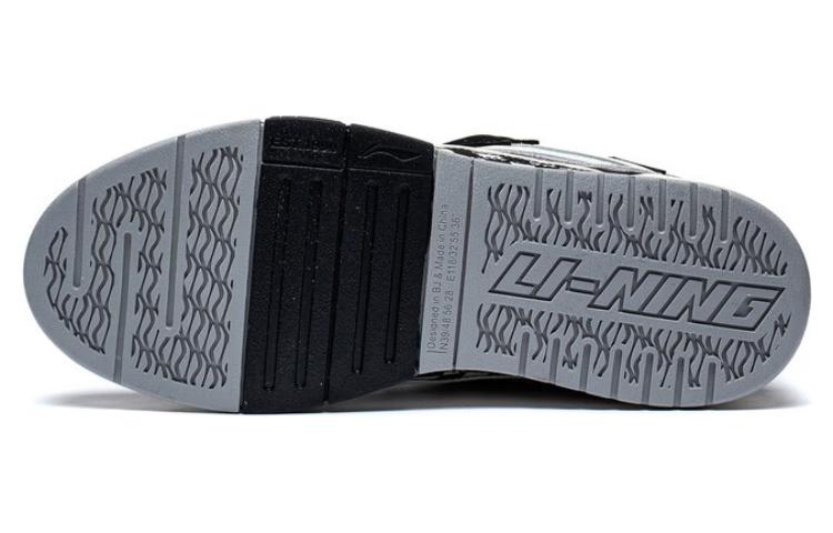 (WMNS) Li-Ning Superwave Golden 'Black White' AECS074-8