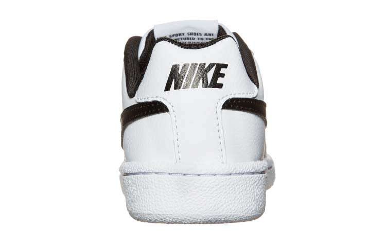 (GS) Nike Court Royale 'Black White' 833535-100