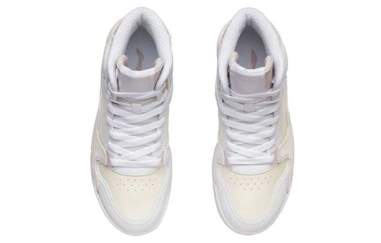 (WMNS) Li-Ning Classic Basketball Shoes 'White Yellow' AGBR082-2