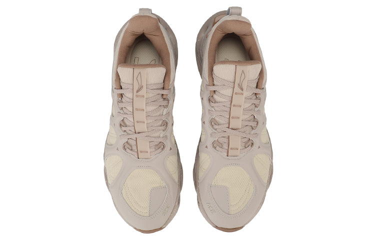 Li-Ning Arc Ace New York Fashion Week 2019 'Brown Grey' ARHP259-4