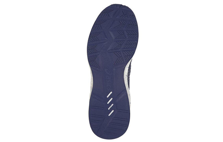 (WMNS) ASICS Hyper Gel Yu 'Indigo Blue' 1022A056-400