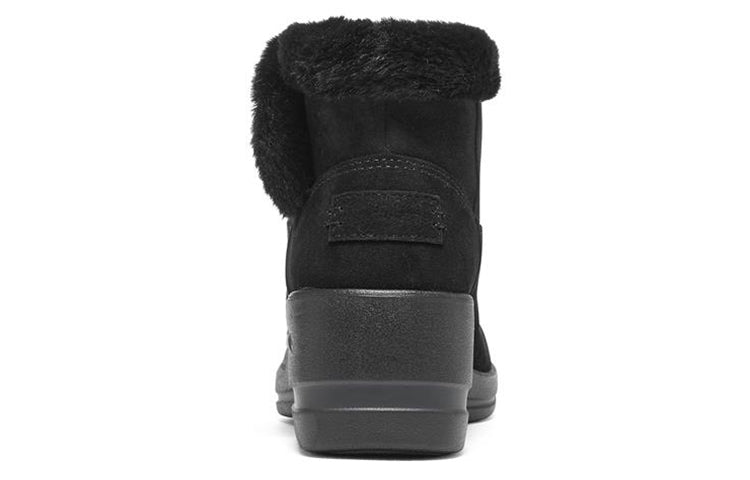 (WMNS) Skechers Arch Fit Rise - Elegant 'Black' 144470-BBK