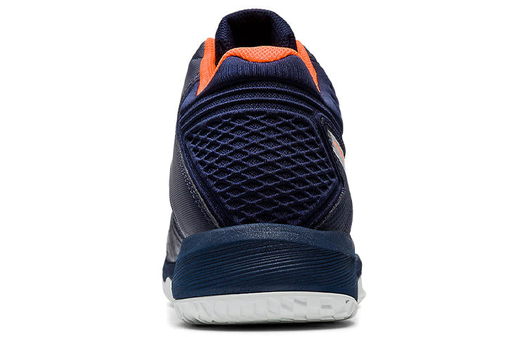 ASICS Netburner Ballistic FF MT 'Midnight Pure Silver' 1051A003-403