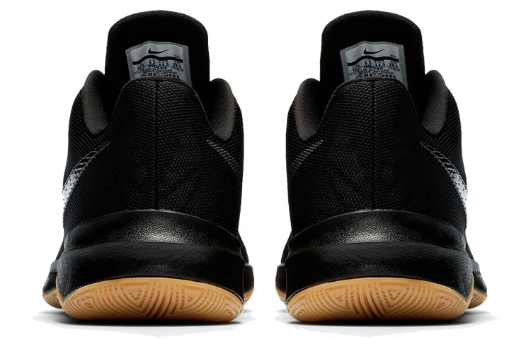 Nike Zoom Evidence 2 'Black' 908976-012