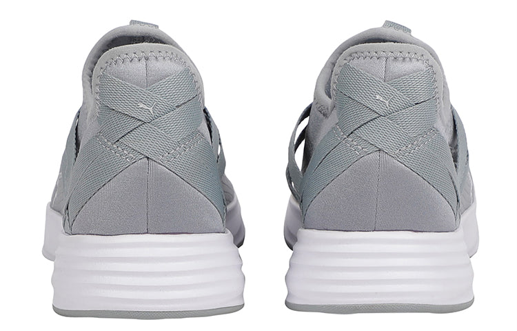 (WMNS) PUMA Radiate XT Slip-On Grey 192427-02