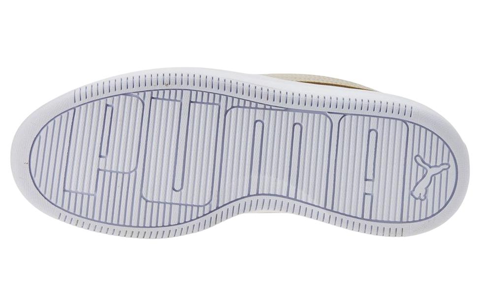 (WMNS) PUMA Lily Platform 'White Yellow' 384617-08