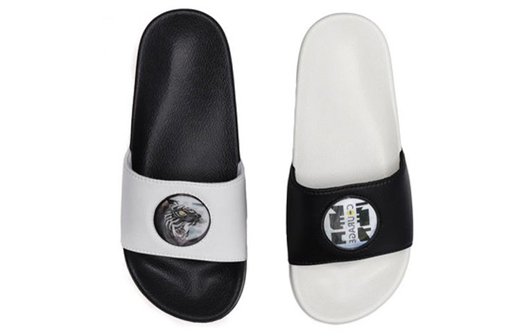 (WMNS) Li-Ning Lightweight Stylish Slippers 'Black White' AGAP012-7