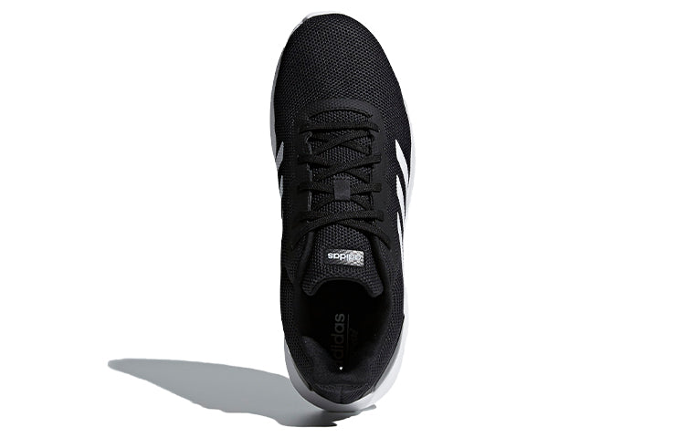 adidas neo Cosmic 2 White/Black B44880